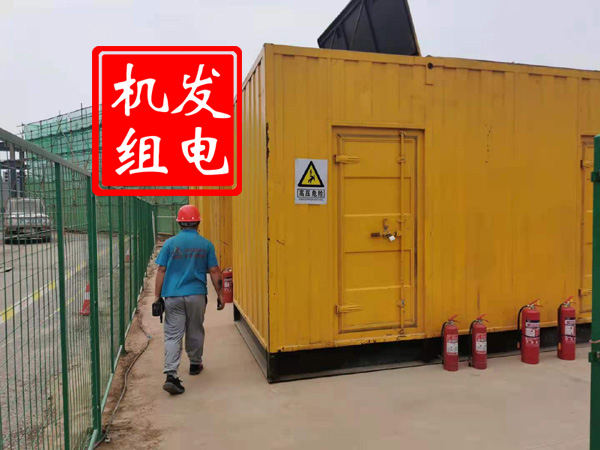 海南藏族出租发电机常规保养内容
