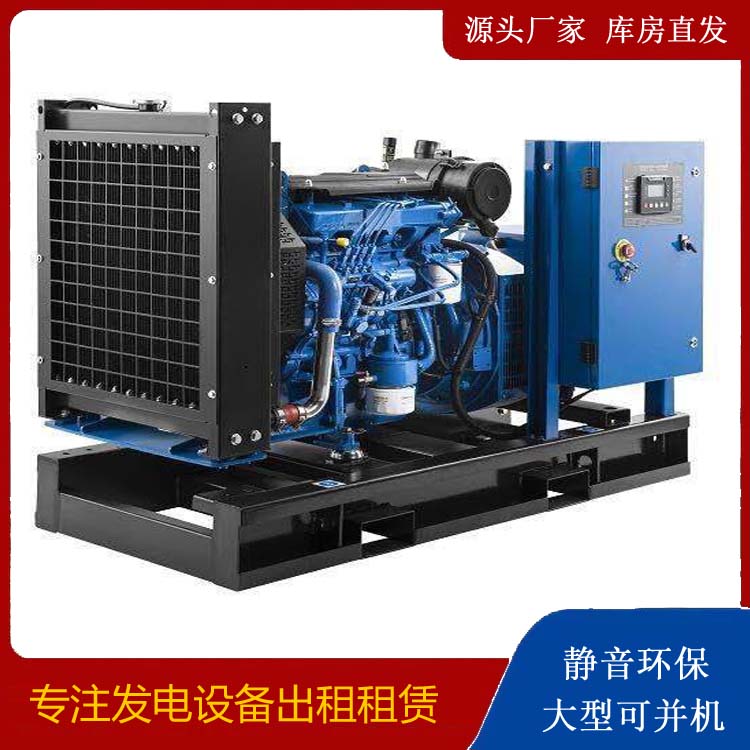 海南藏族出租发电机 潍柴发电机一定要预防通风管道的堵塞和灰尘