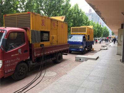海南藏族是否需要给柴油发电机安装保护装置