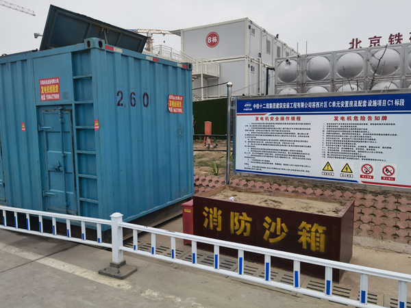 海南藏族发电机租赁-电缆长度过长会对 100KW 发电机造成哪些影响？
